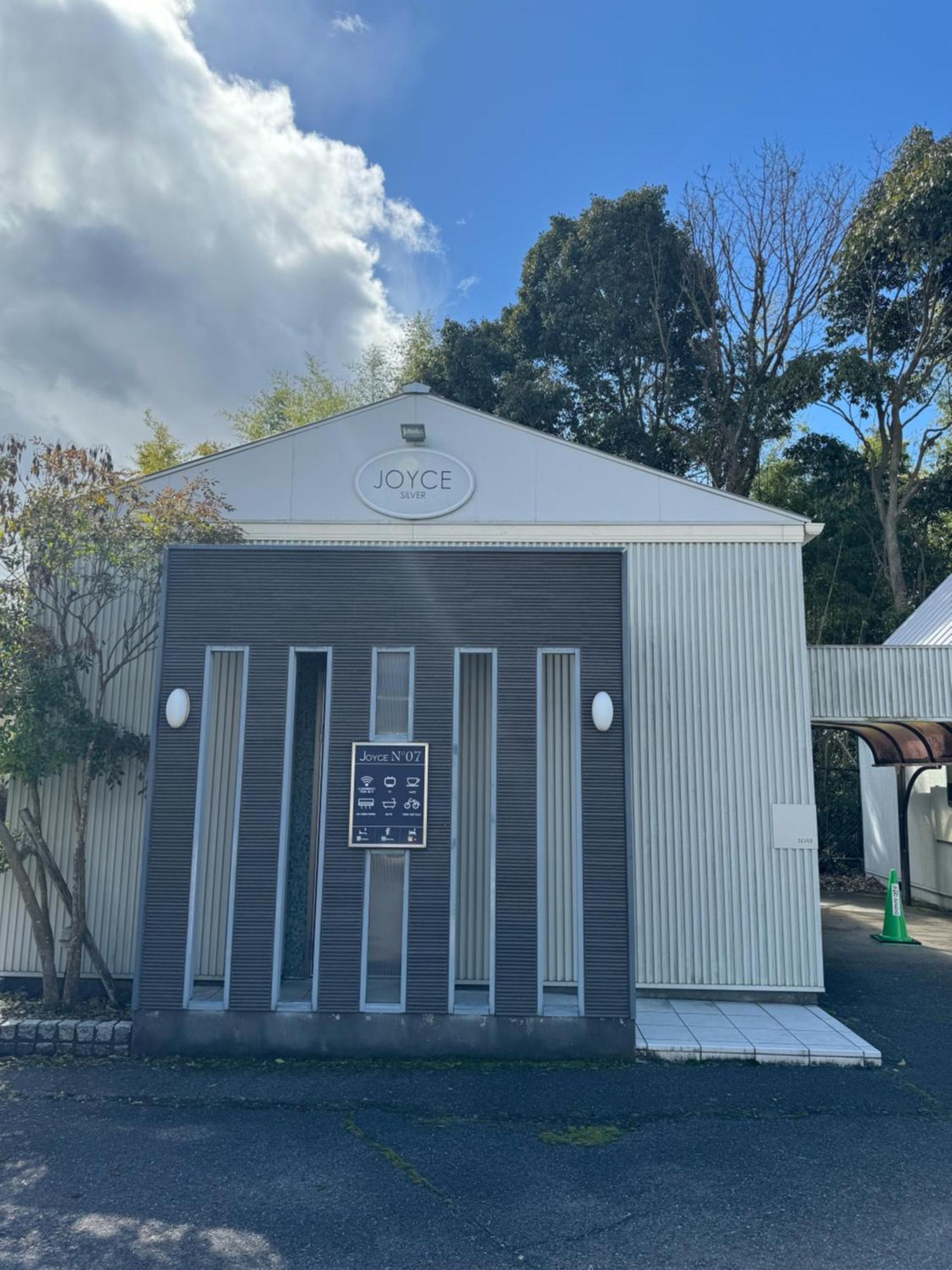 Motel Joyce Saijo